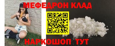 a pvp Канаш