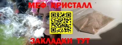 героин Камышлов