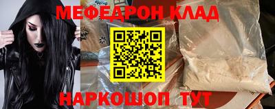 героин Камышлов