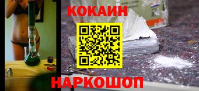a pvp Канаш