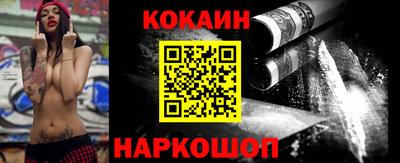героин Камышлов