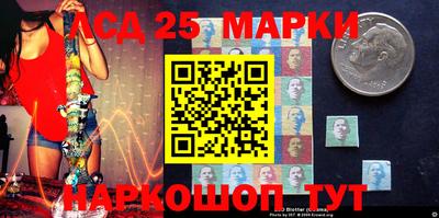 героин Камышлов