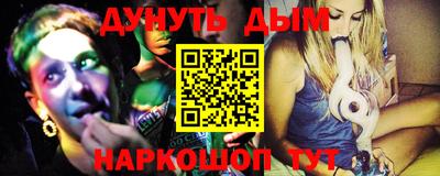 a pvp Канаш