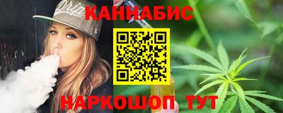 соль ск Кандалакша