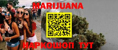 a pvp Канаш