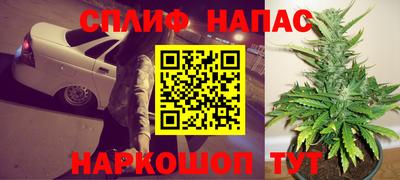 соль ск Кандалакша