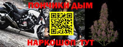 соль ск Кандалакша