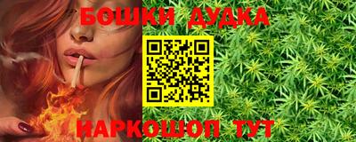 a pvp Канаш