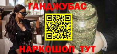 a pvp Канаш