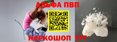 героин Камышлов