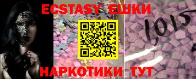 героин Камышлов