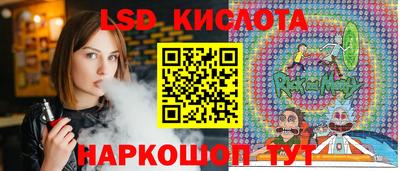 a pvp Канаш