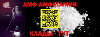 a pvp Канаш