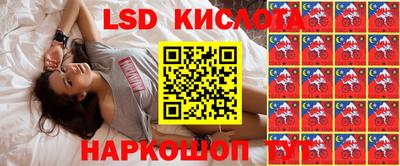 a pvp Канаш