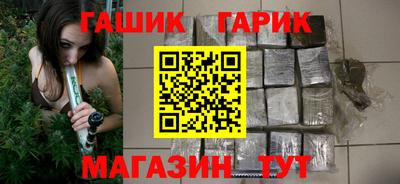соль ск Кандалакша