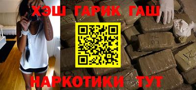 соль ск Кандалакша