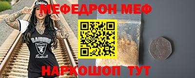 a pvp Канаш
