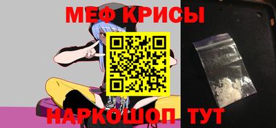 a pvp Канаш