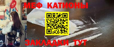 героин Камышлов