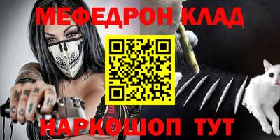 a pvp Канаш